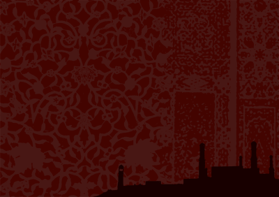 Herat mosque prayer letter Herat mosque prayer letter