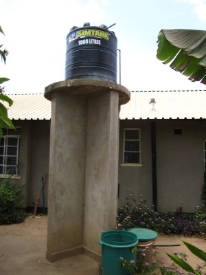 water tank